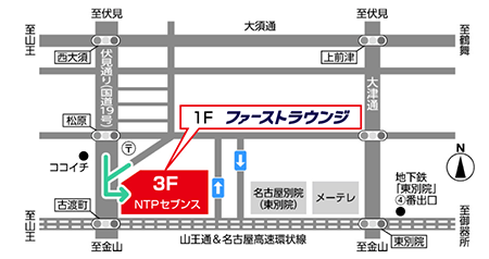 ファーストラウンジ地図