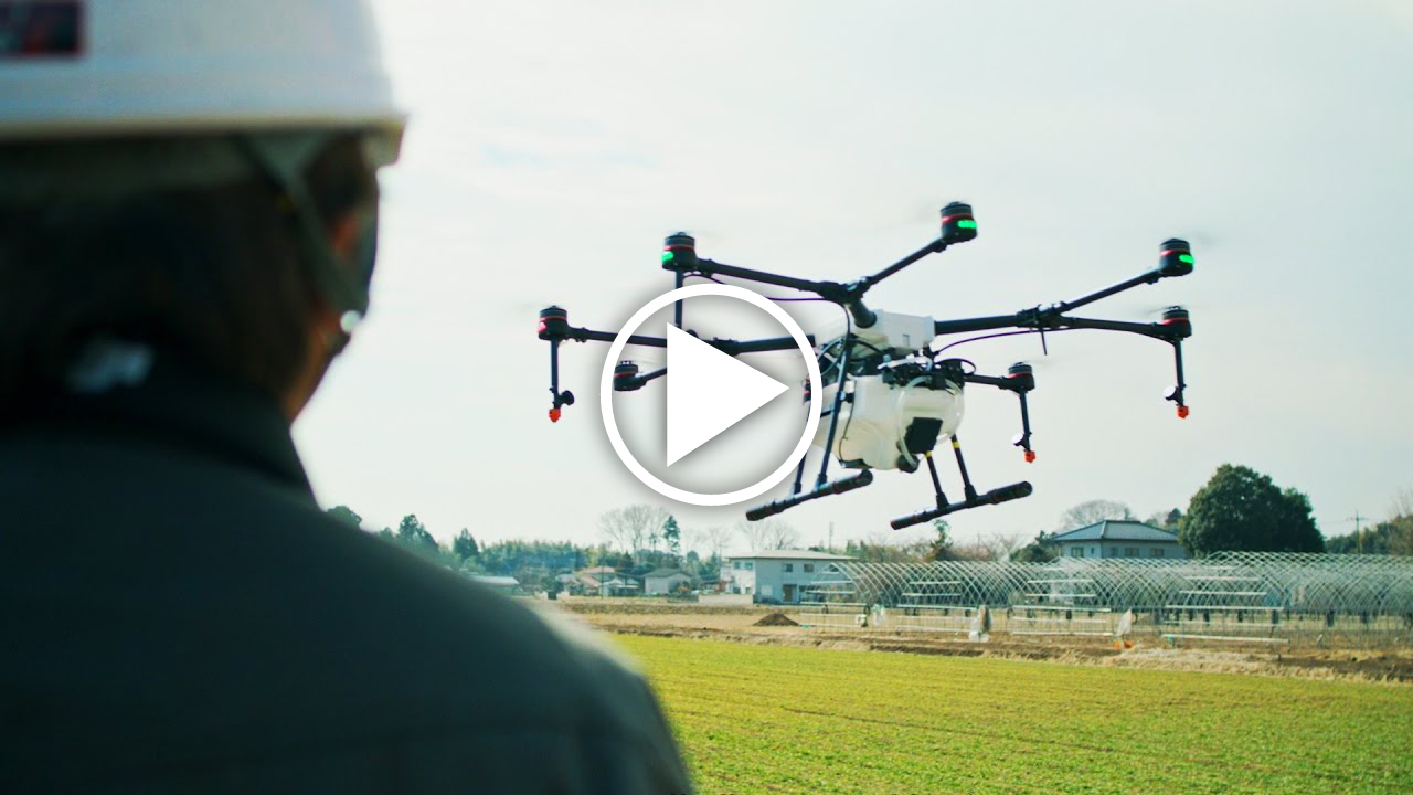 DJI Agras MG-1 -「日本の農業を変えるドローン」