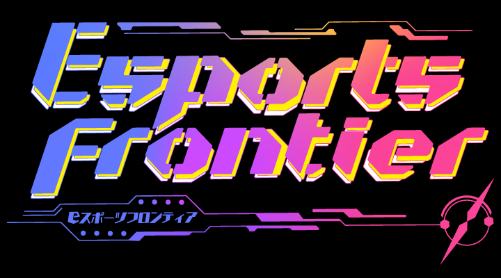 Esports Frontier