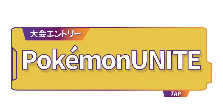 Pokémon UNITE
