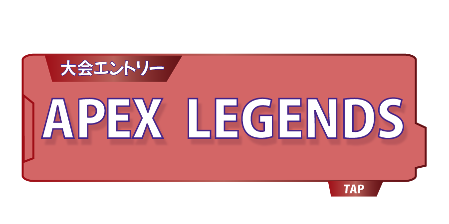 APEX LEGENDS