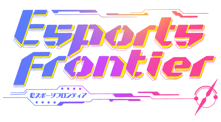 Esports Frontier