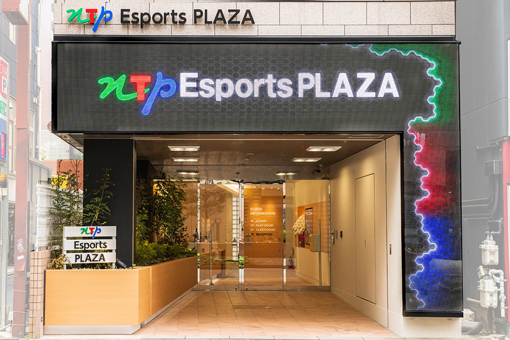 NTP Esports PLAZA