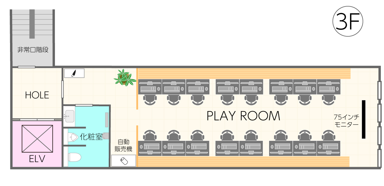 3F フロア案内図