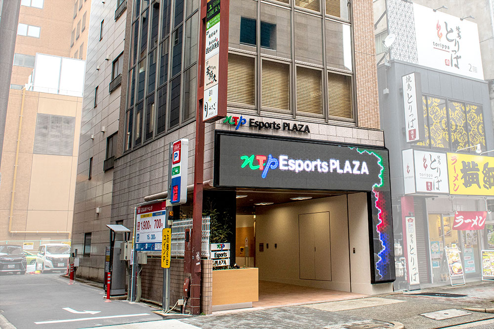 NTP Esports PLAZA