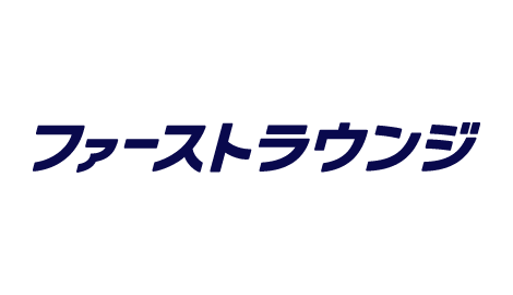 ファーストラウンジ