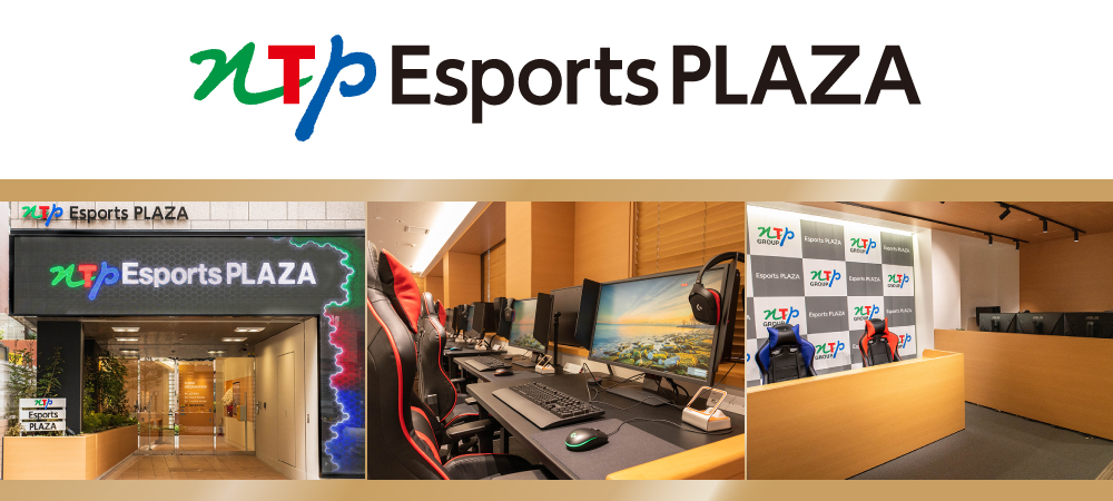 NTP Esports PLAZA